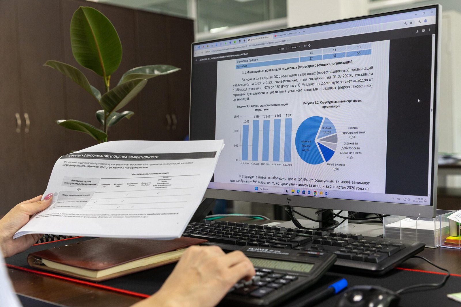 CFO and FP&A financial reporting